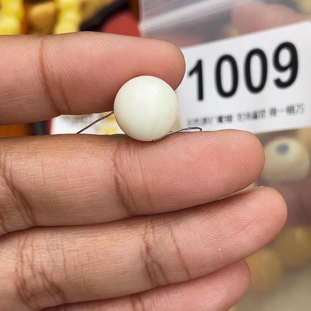 蜜蜡未镶嵌珠宝奇石粉12