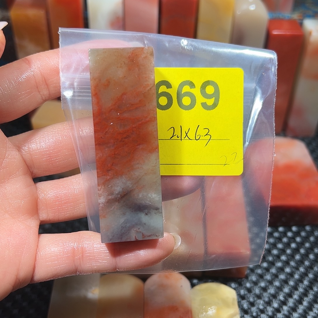 印石寿山石老挝石