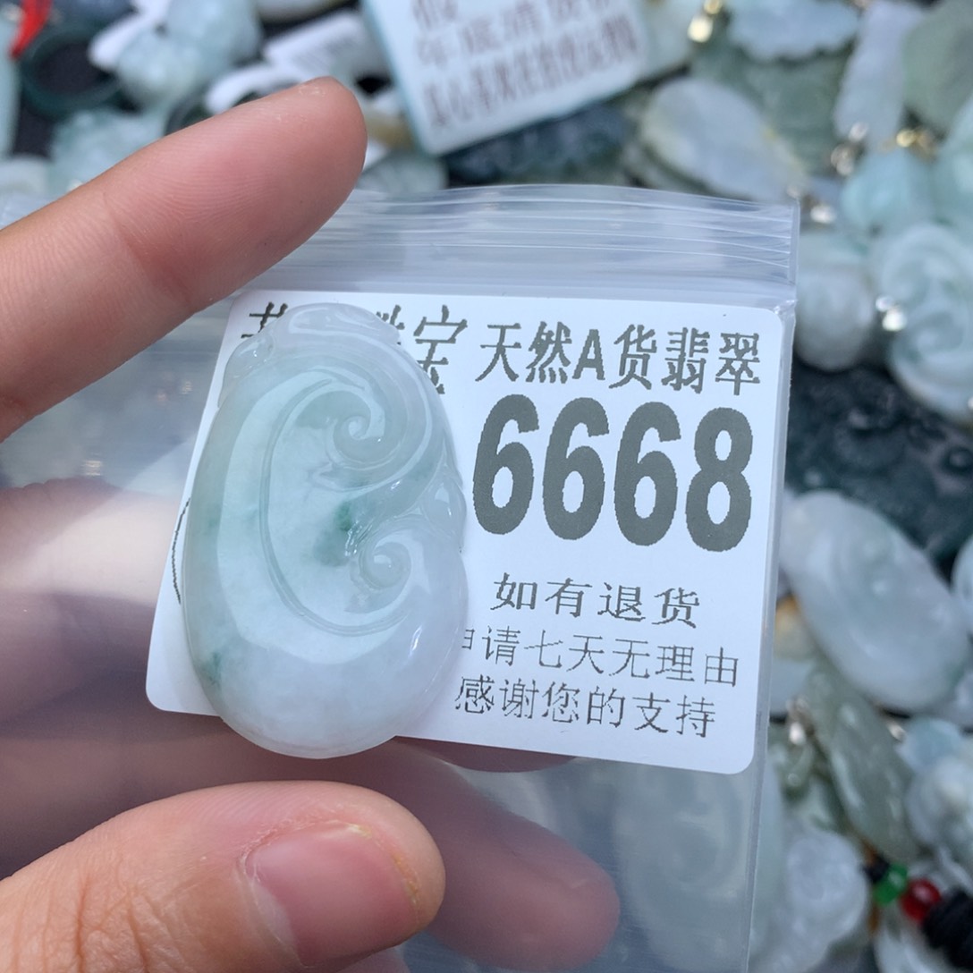 翡翠颈饰未镶嵌6668。
