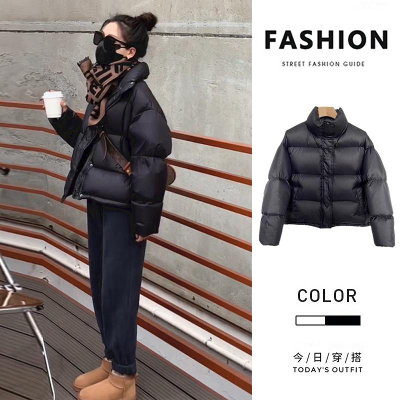 黑色短款羽绒服女小个子2024冬季新款韩版加厚宽松90白鸭绒面包服
