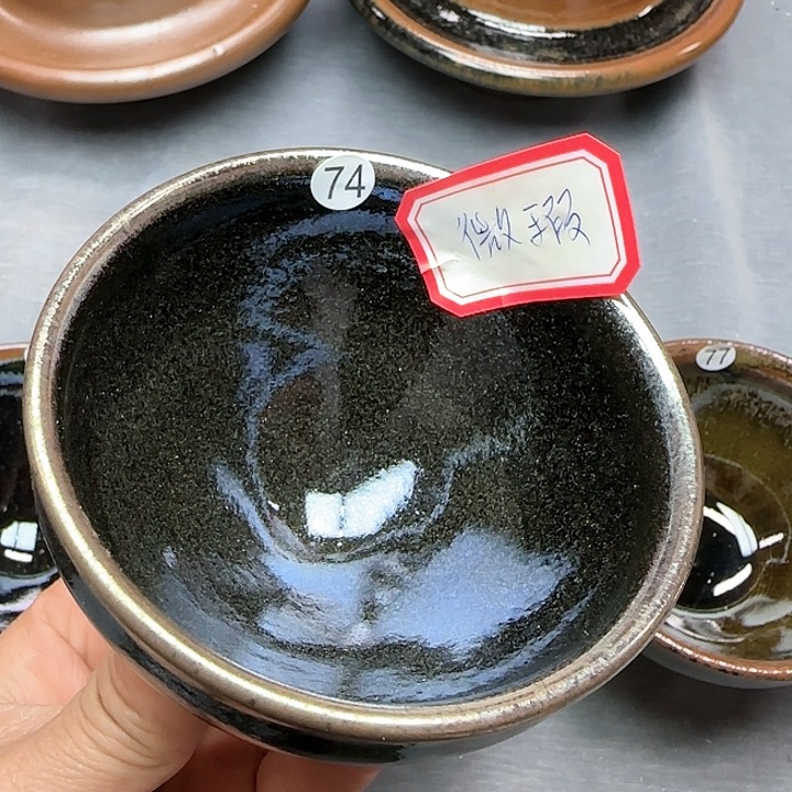 茶盏印春堂柴烧建盏