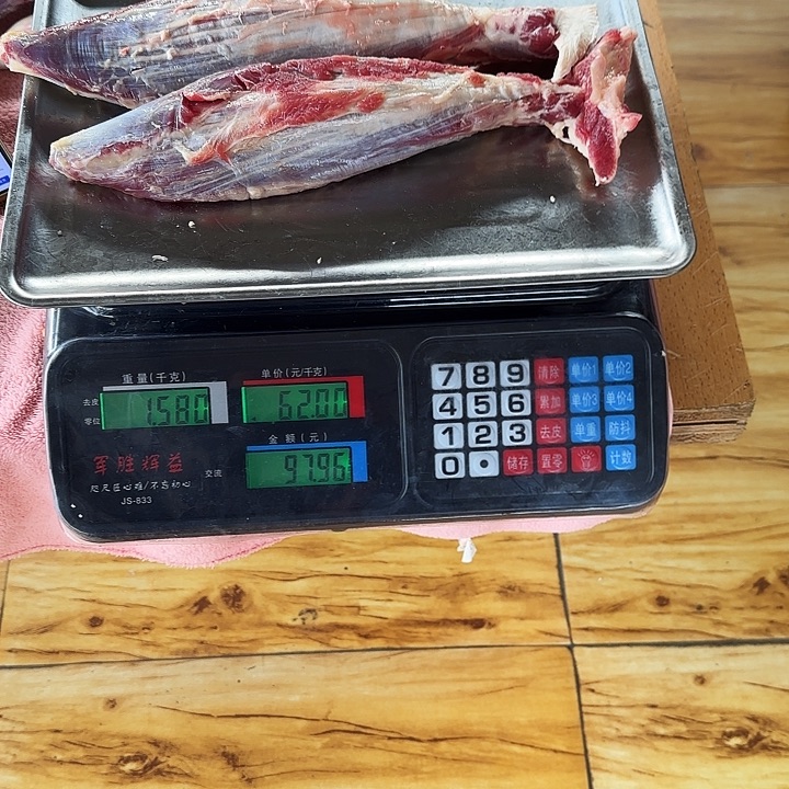 贵州牛肉中国大陆包装盧*阳