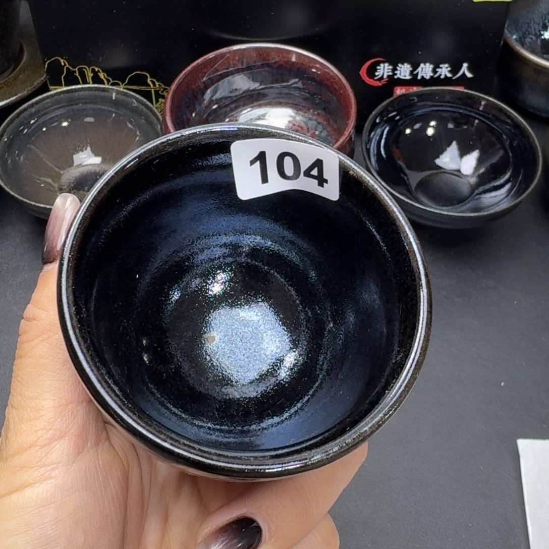 茶盏乐乐千盏茶器104