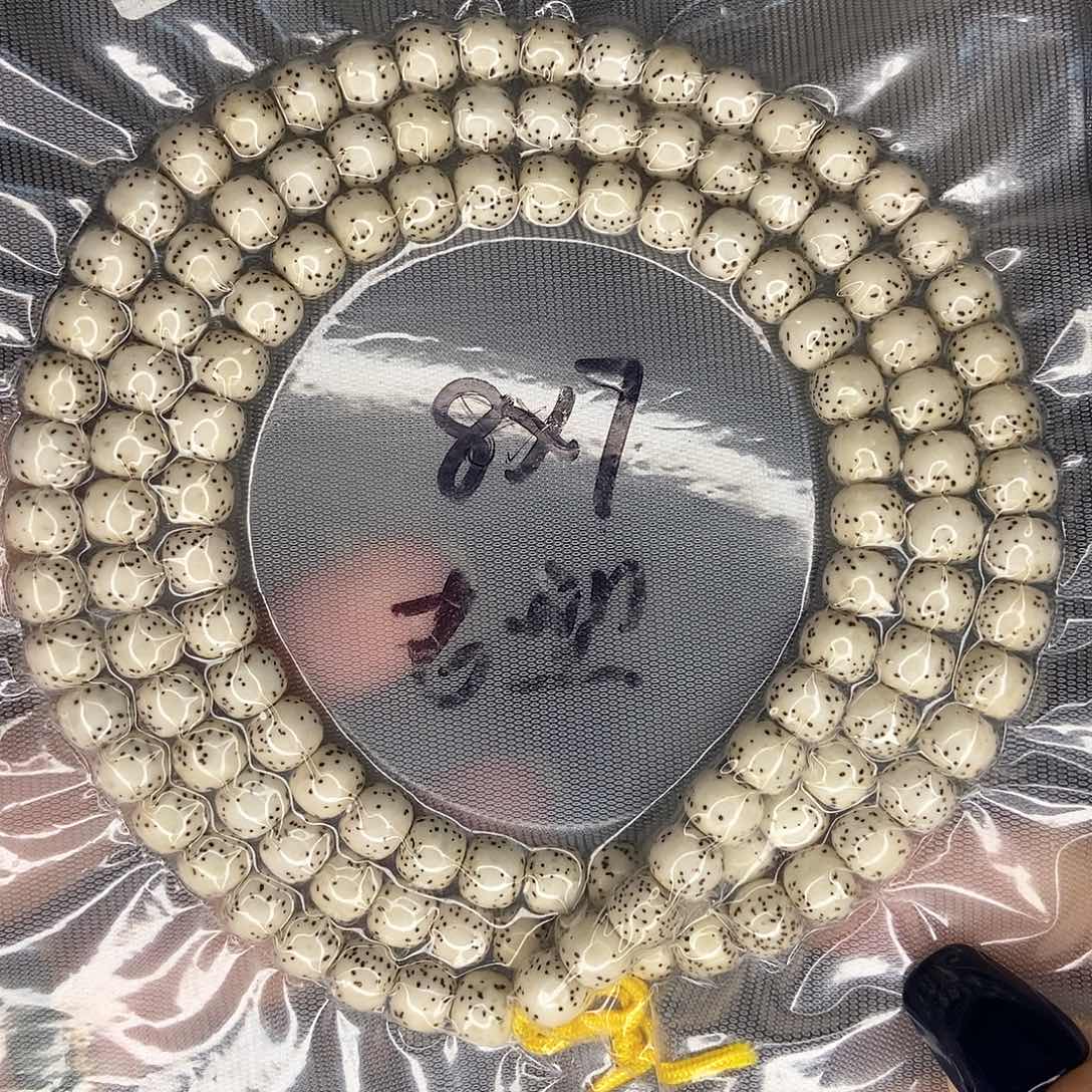 星月菩提手串星月
