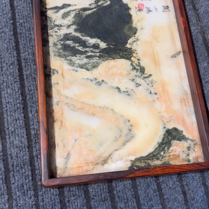 悟***道摆盘………………………………