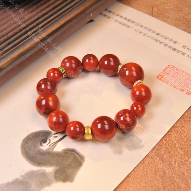 【杨仙仙珠宝】18K镶嵌原矿南红多宝手串-1499