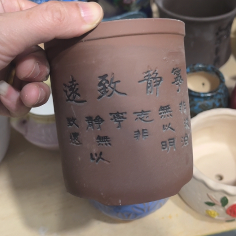 ［所有订单凑满15包邮］9×11