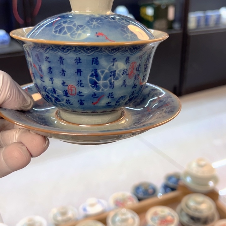 瓷片淘泥啊莲说元宝盖碗全品