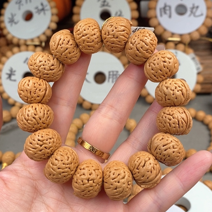 桃核手串象神19ss……