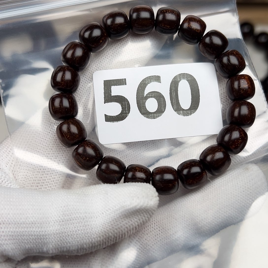 贡木其他1011巴贡手串