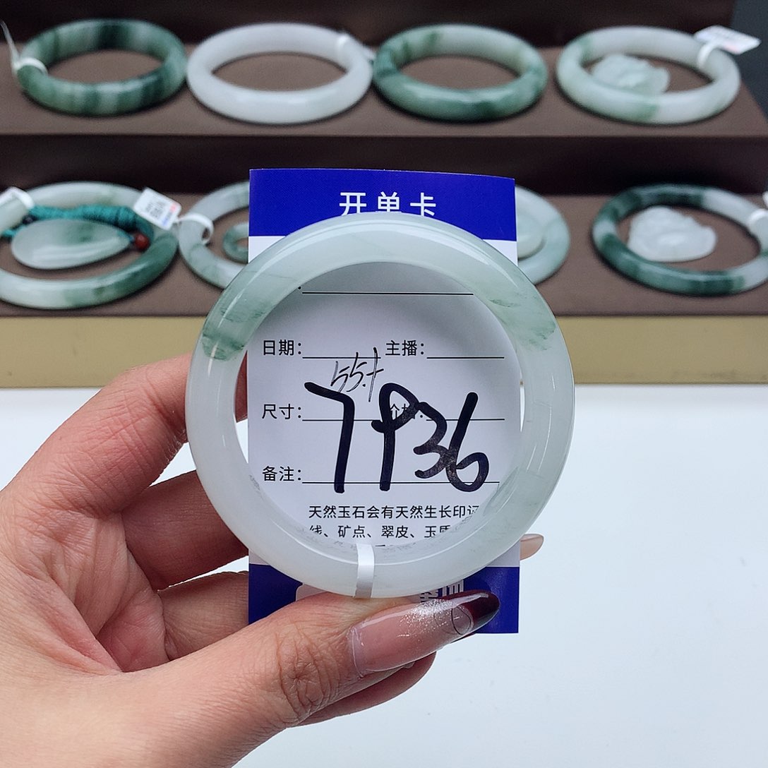 石英质玉手镯未镶嵌樱**糕