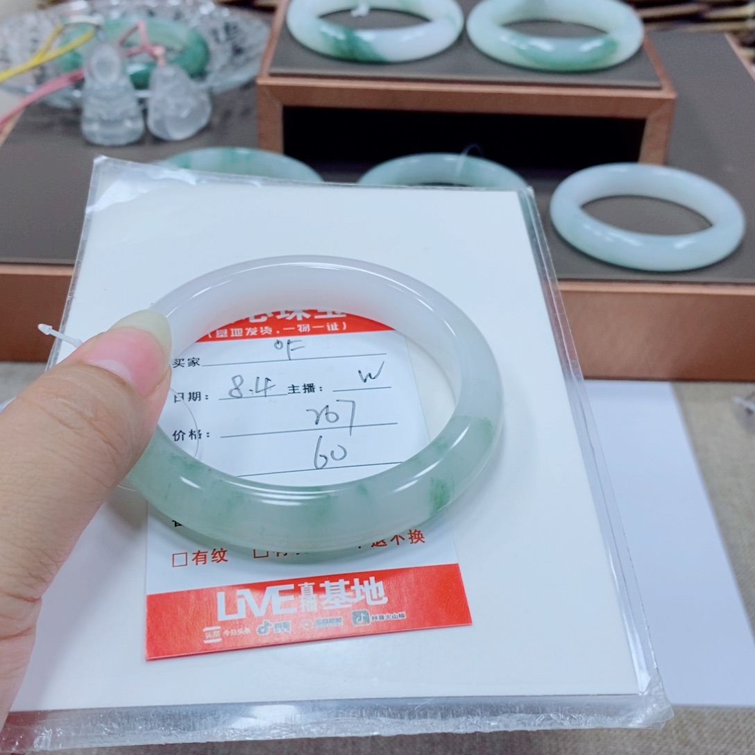 °***F石英岩玉手镯未镶嵌