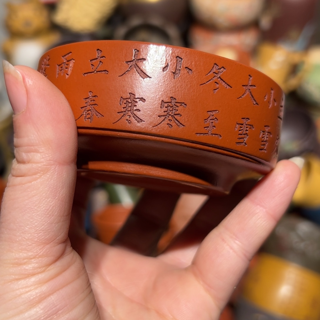 紫砂茶杯宜兴紫砂主人杯