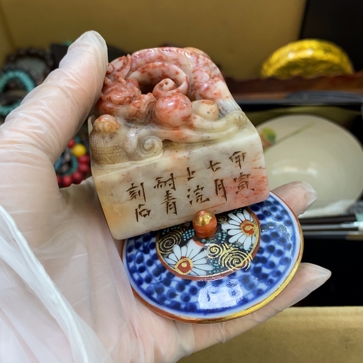 瓷片哦哦哦哦哦哦哦哦哦哦