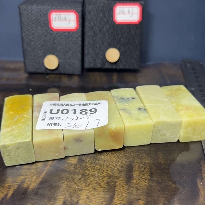 青田石11.23青田石雕厂家直销