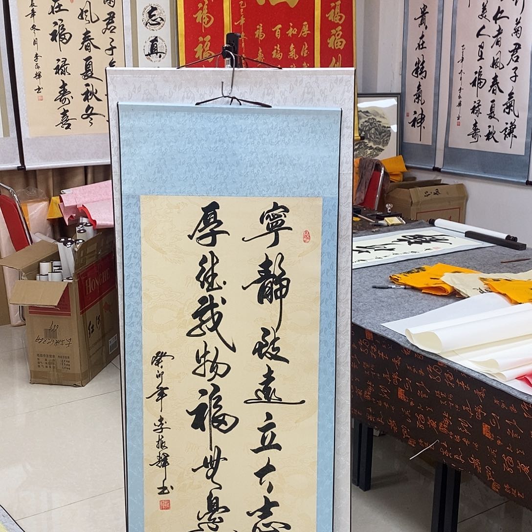 书法书法作品参加