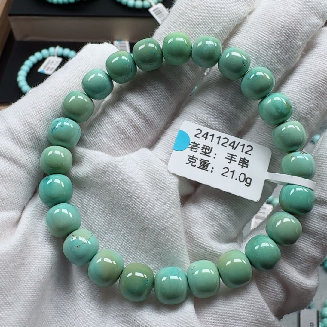 绿松石挂件未镶嵌