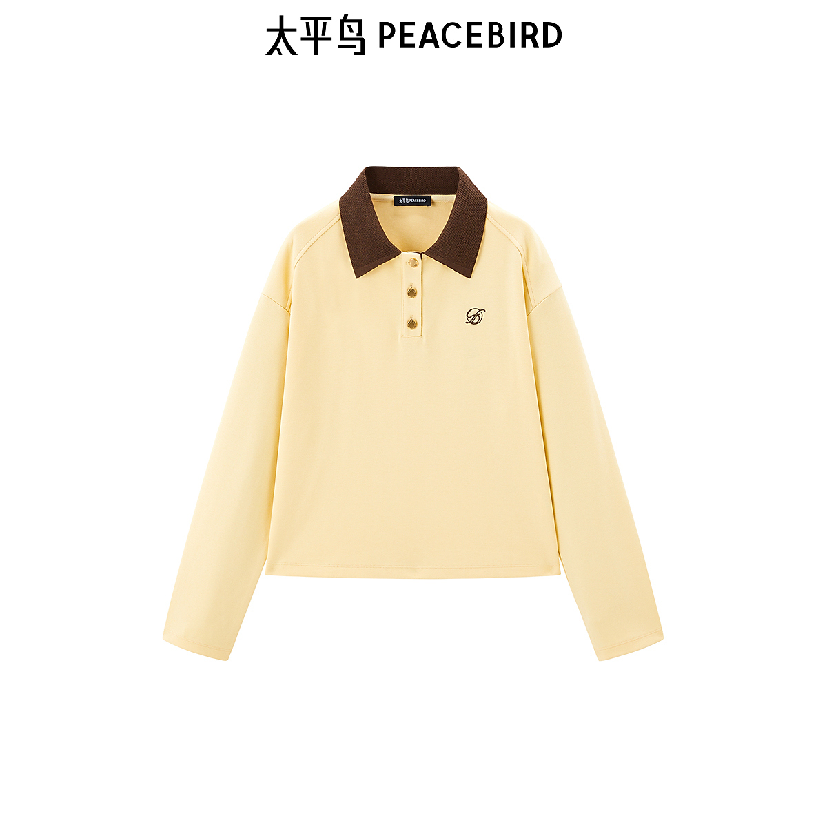 【赵老板专属】太平鸟女装2025年春新品新款卫衣外套A1CRF1133