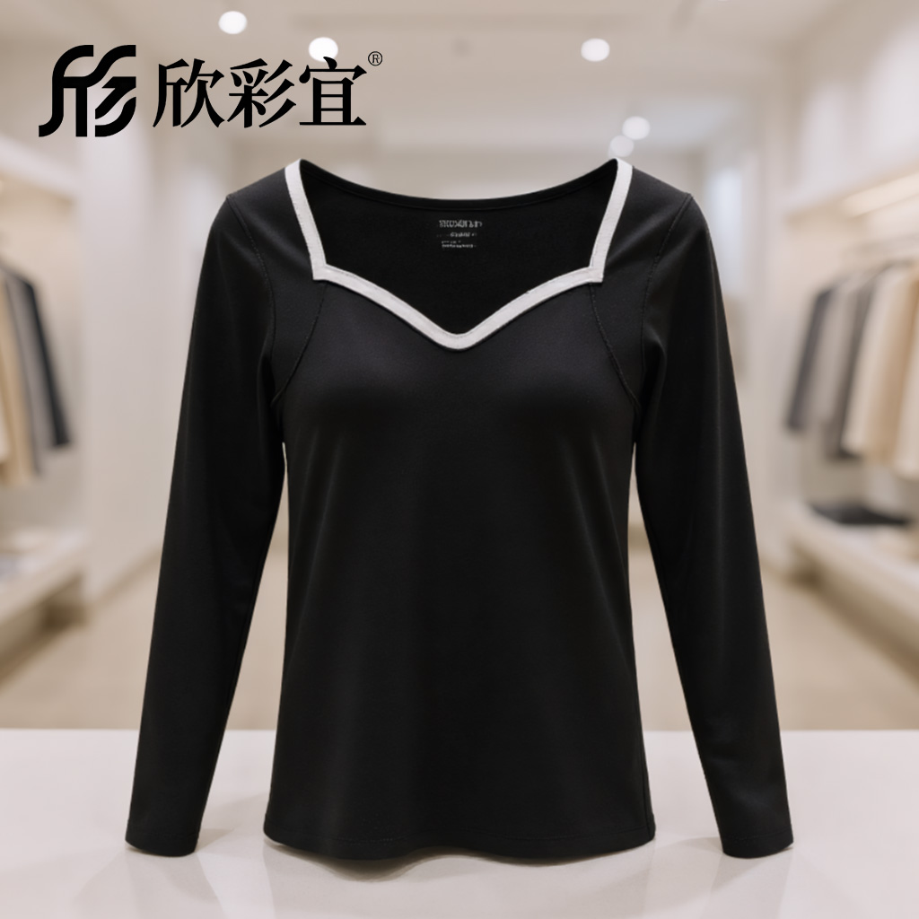 欣彩宜2025秋冬新款美体带胸垫保暖上装保暖内穿长袖显瘦无痕低领