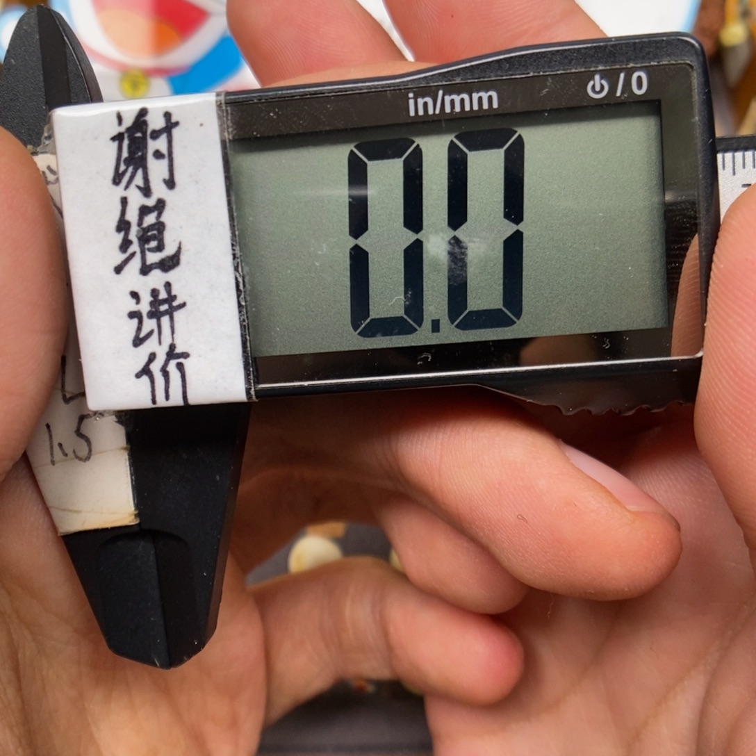 爱***娜蜜蜡未镶嵌裸石嗯