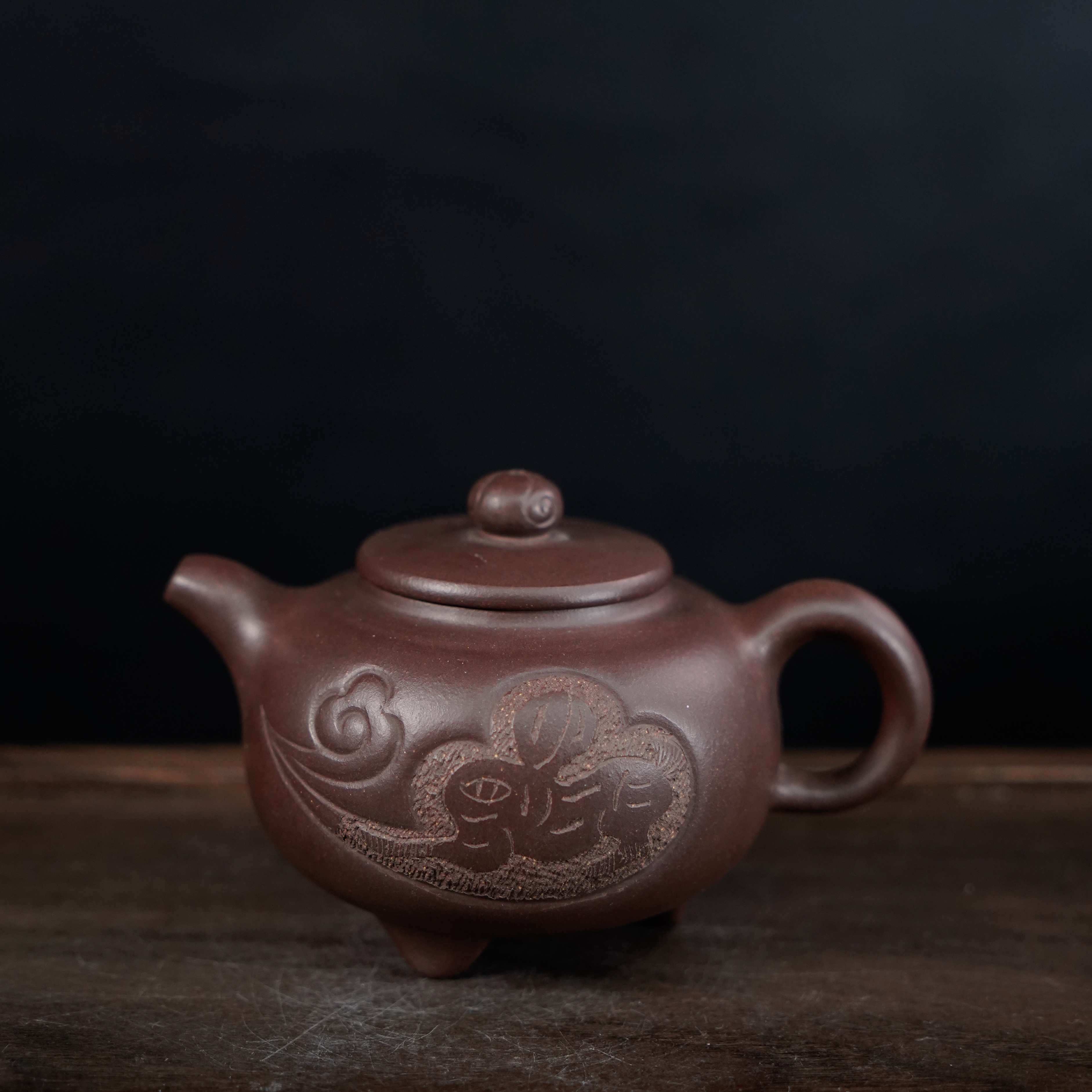 GSZS-7425  顾旭英   宜兴手工紫砂  三足如意