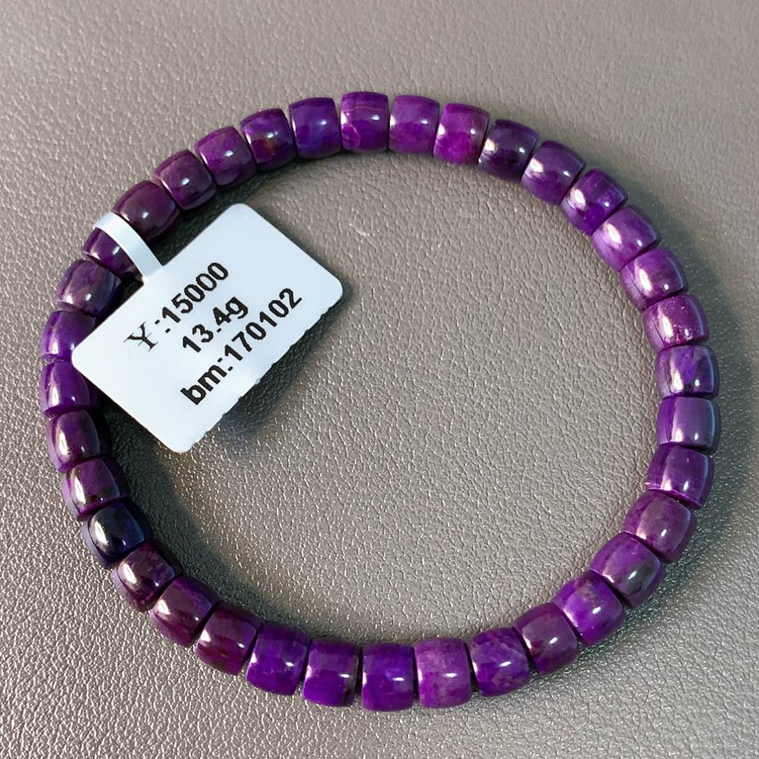 苏纪石（舒俱来）手串未镶嵌