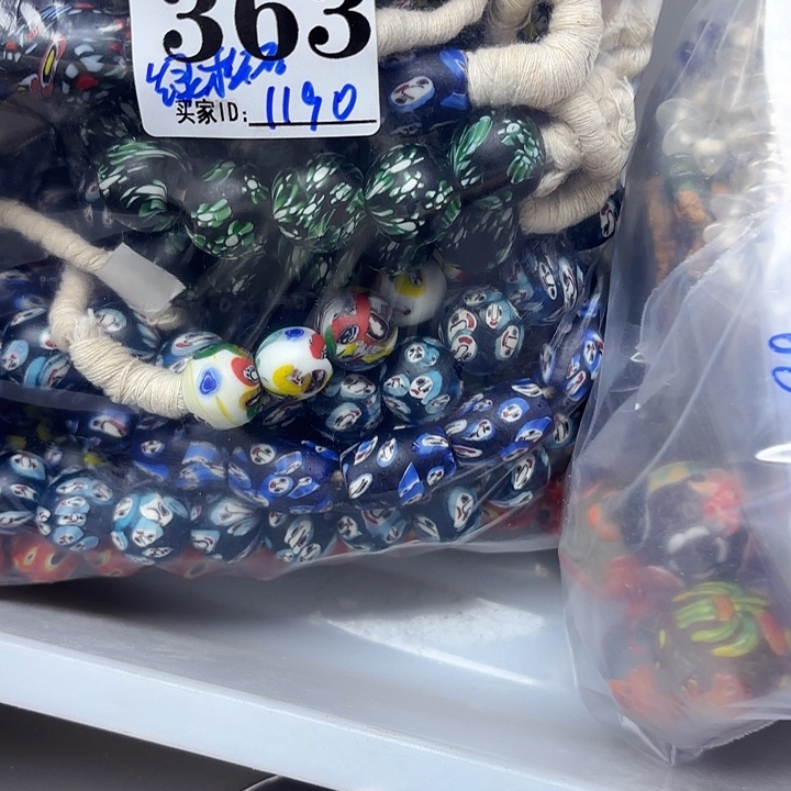 颈饰琉璃琉璃琉璃363