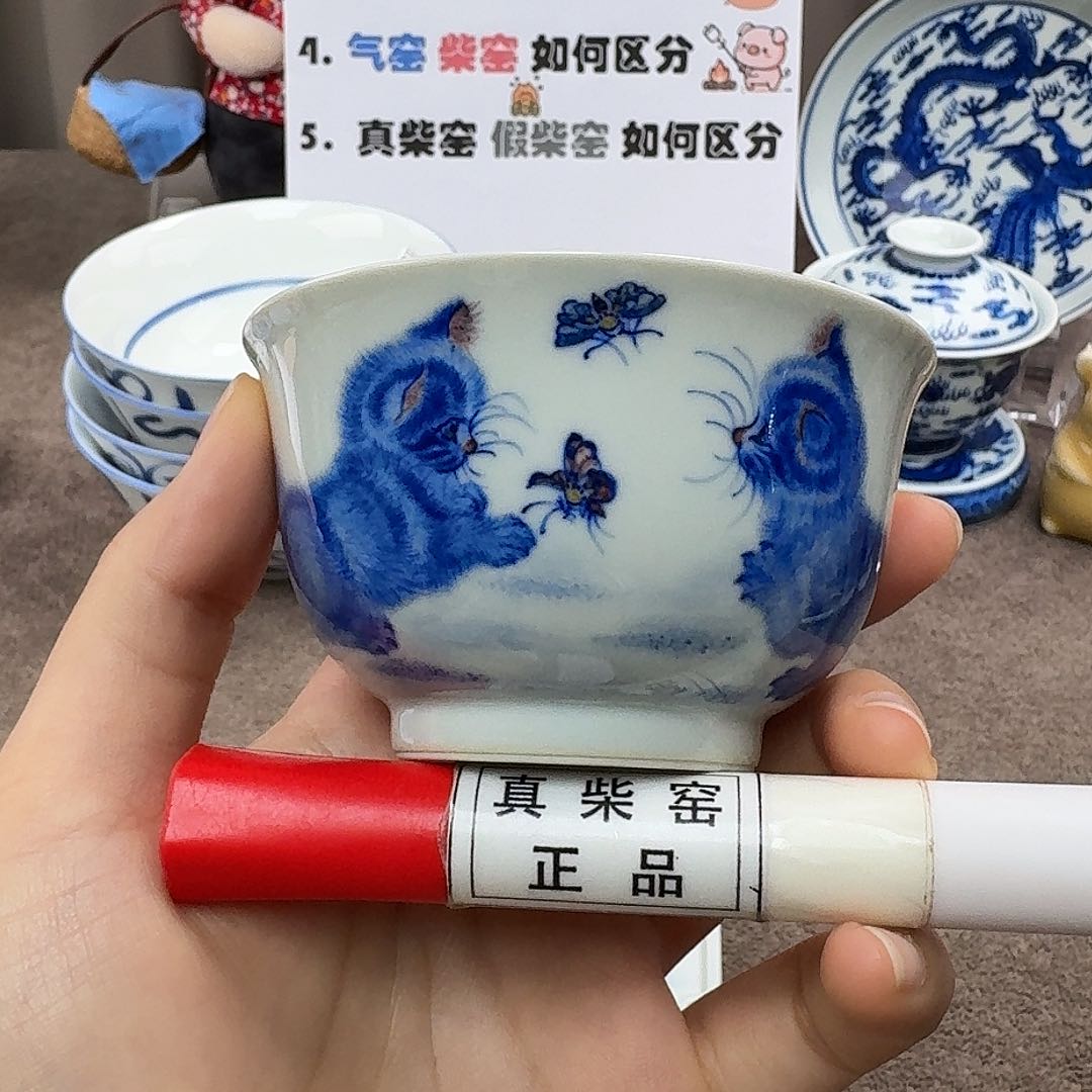 陶瓷制品加工工艺