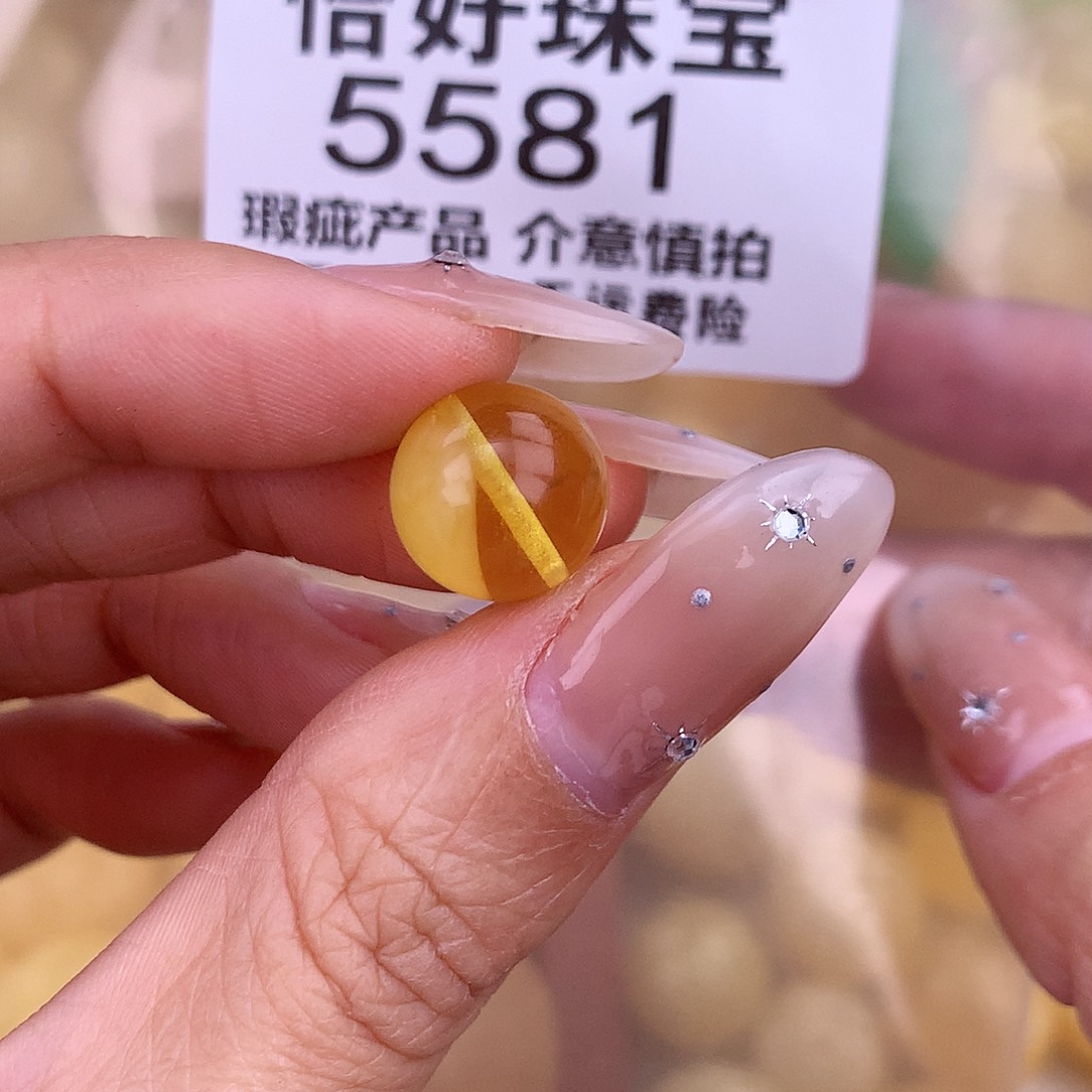 琥珀未镶嵌珠宝奇石11.7
