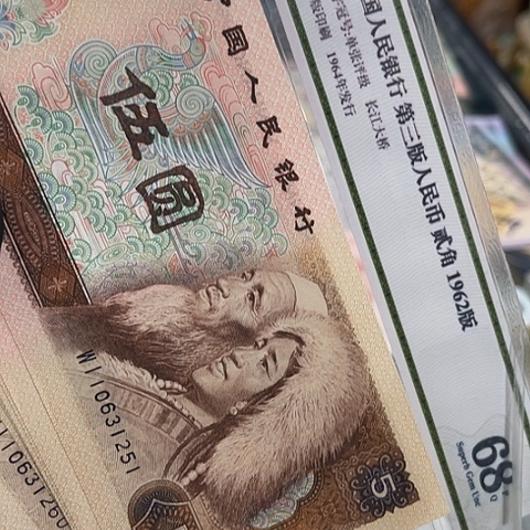 健健康康平平安安