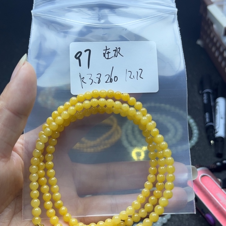未镶嵌手链翡翠在**方项链