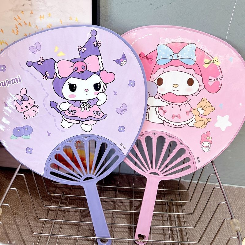 塑料创意扇子三丽鸥卡通蒲扇圆形小扇子学生纳凉驱蚊家用扇子夏季