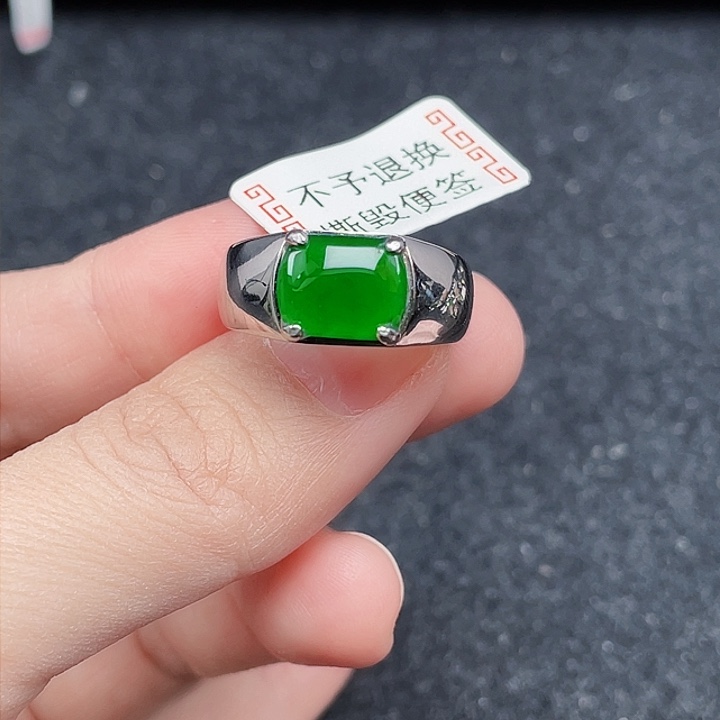 翡翠戒指银S925镶嵌天然a货翡翠没运费险2661