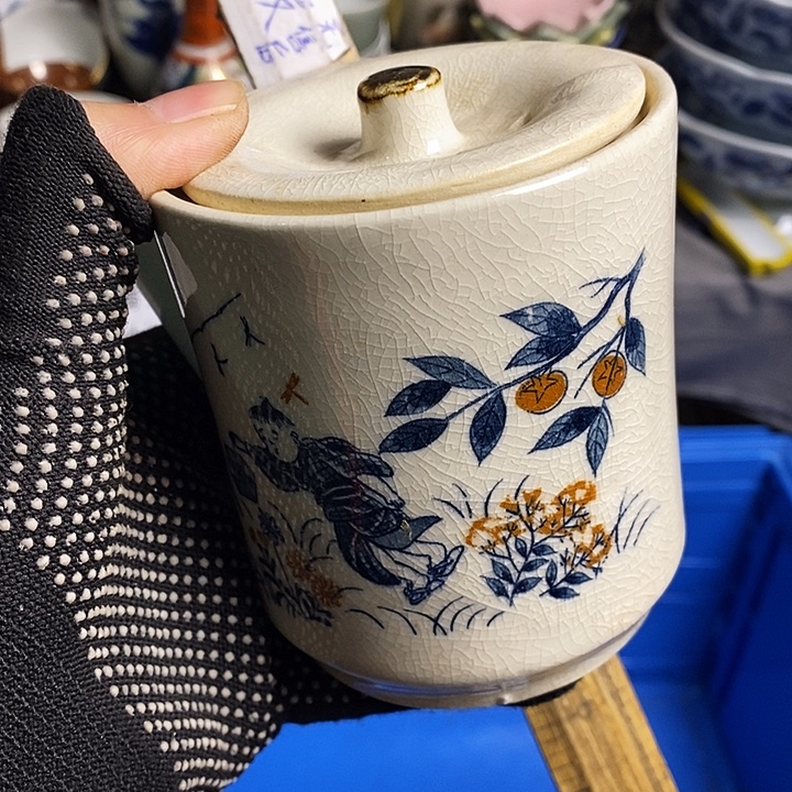 了**.陶瓷餐具家用小型