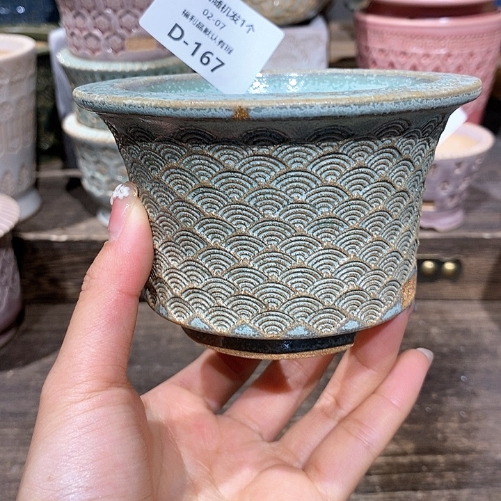 七里烧花盆2-7-167口径8