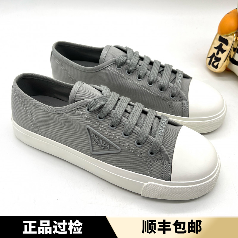 未使用 Prada/普拉达 灰色 三角标 帆布低帮轻便板鞋 男士 42.5码