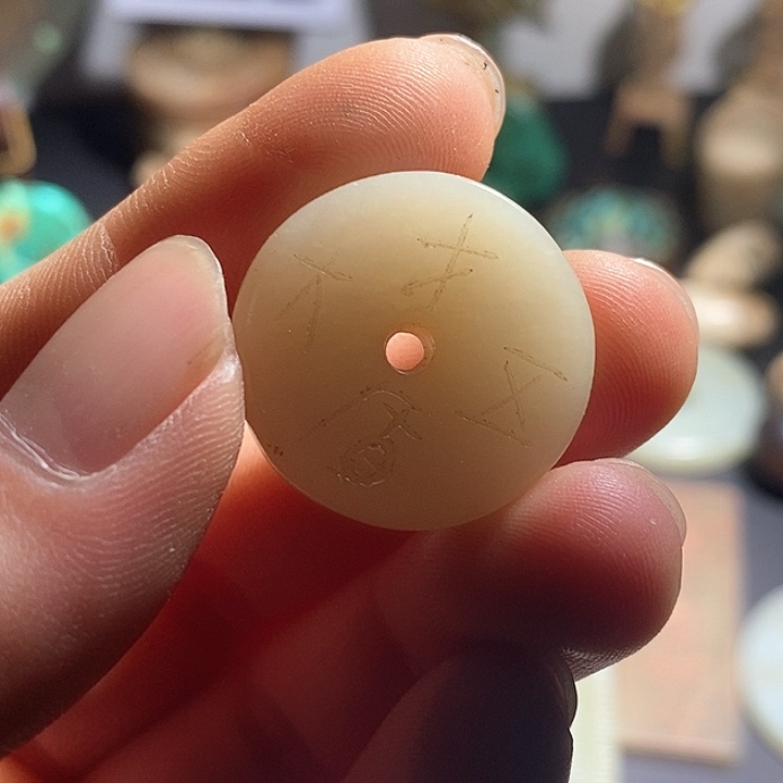 瓷片瓷片瓷片瓷片瓷片