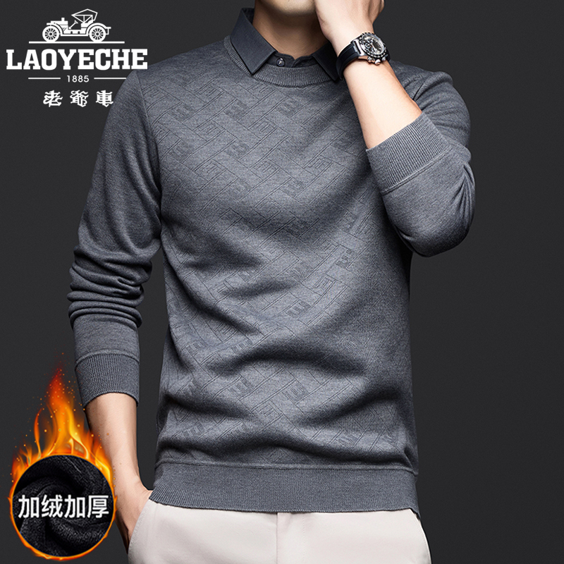 【假两件】【加厚500克】圆领男士加绒保暖绵羊毛T恤翻领秋冬体恤衫