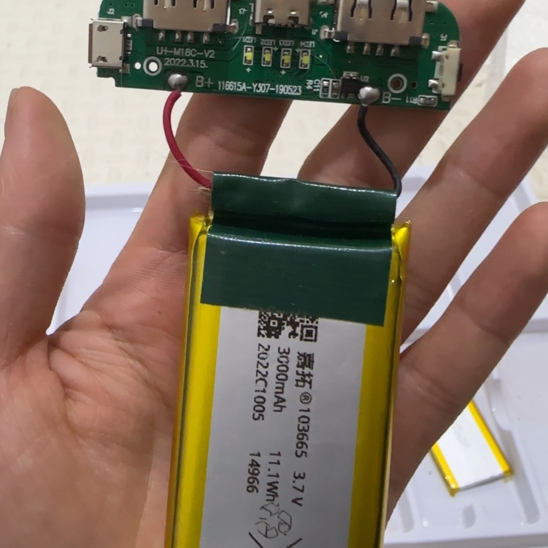 带主板配件发1个走你