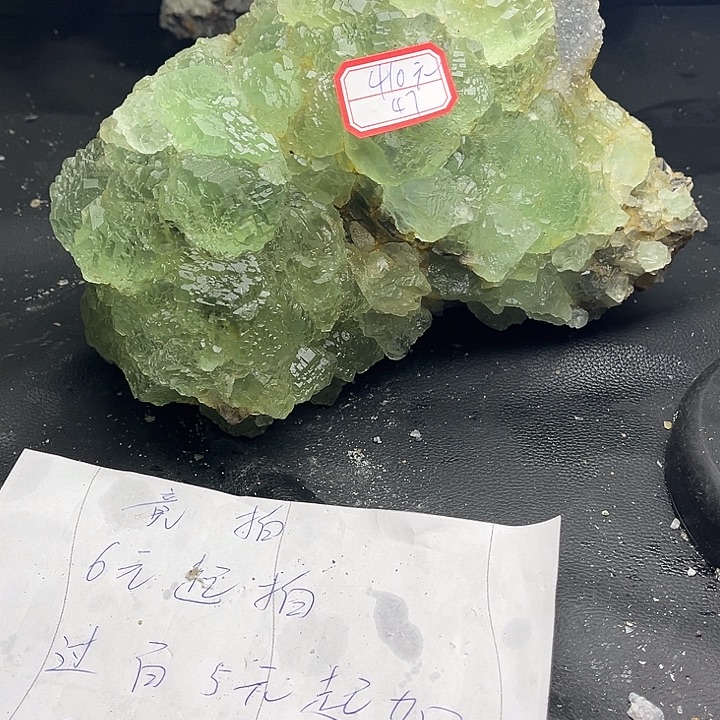 水***石材47号57556666999
