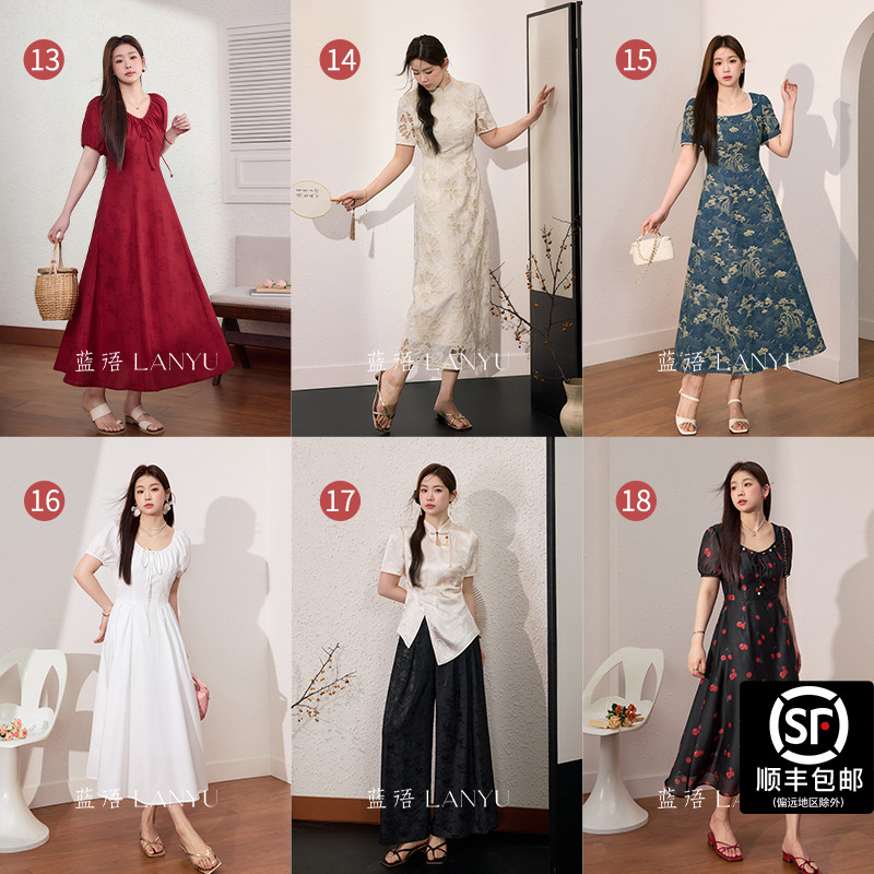 蓝语大码女装【王炸清仓合集14】2025夏季爆款清仓连衣裙套装合集