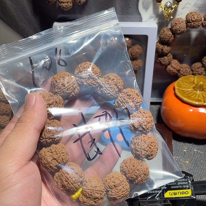 甘***凡金刚菩提吊坠梅花