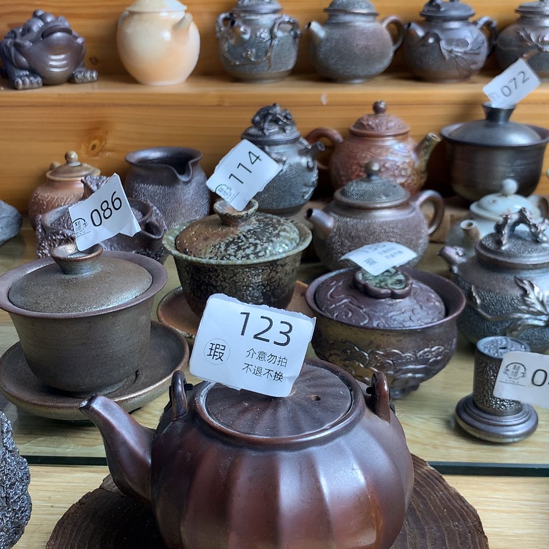 123瑕 柴烧杯杯杯杯杯杯杯