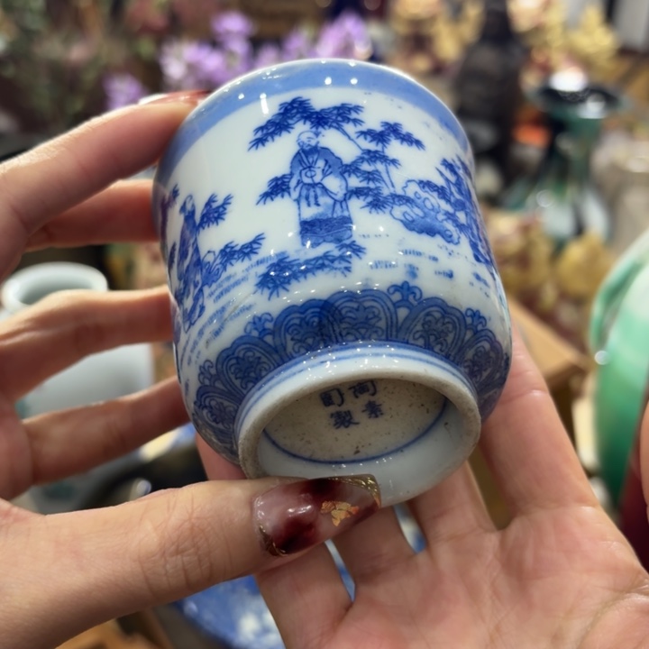 陶瓷古美术置物摆件