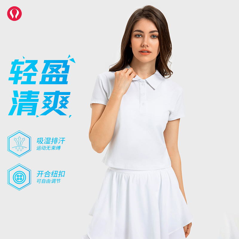 lulu露露首领运动短袖女显瘦网球健身Polo衫透气速干瑜伽跑步T恤