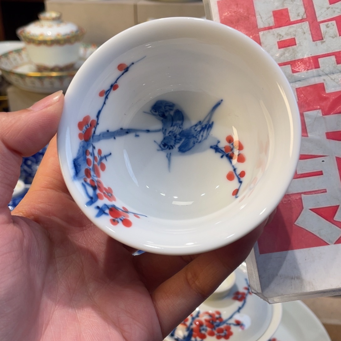 杯景德镇陶瓷景德镇瓷器