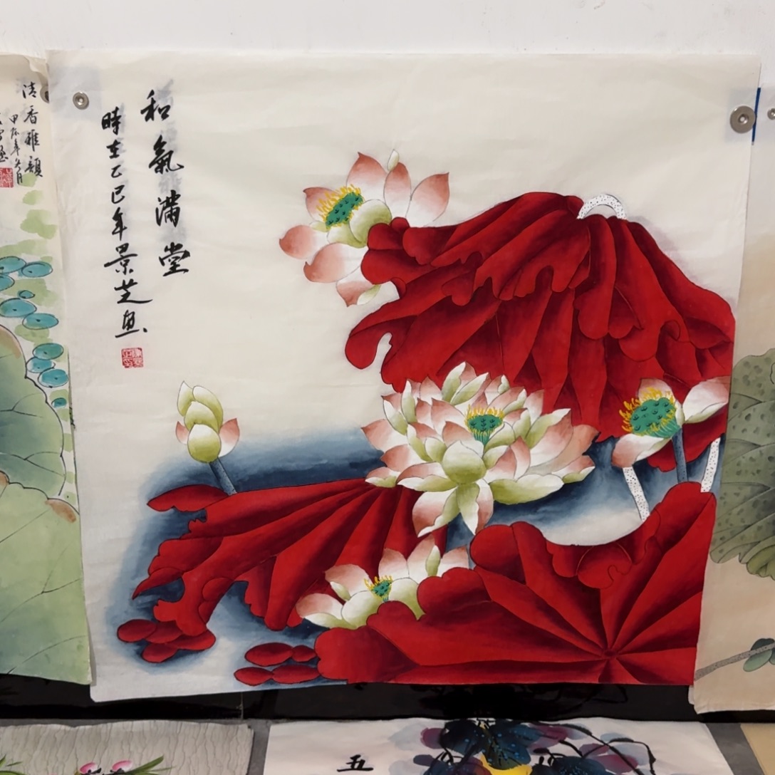 国画会娟艺术馆直播间