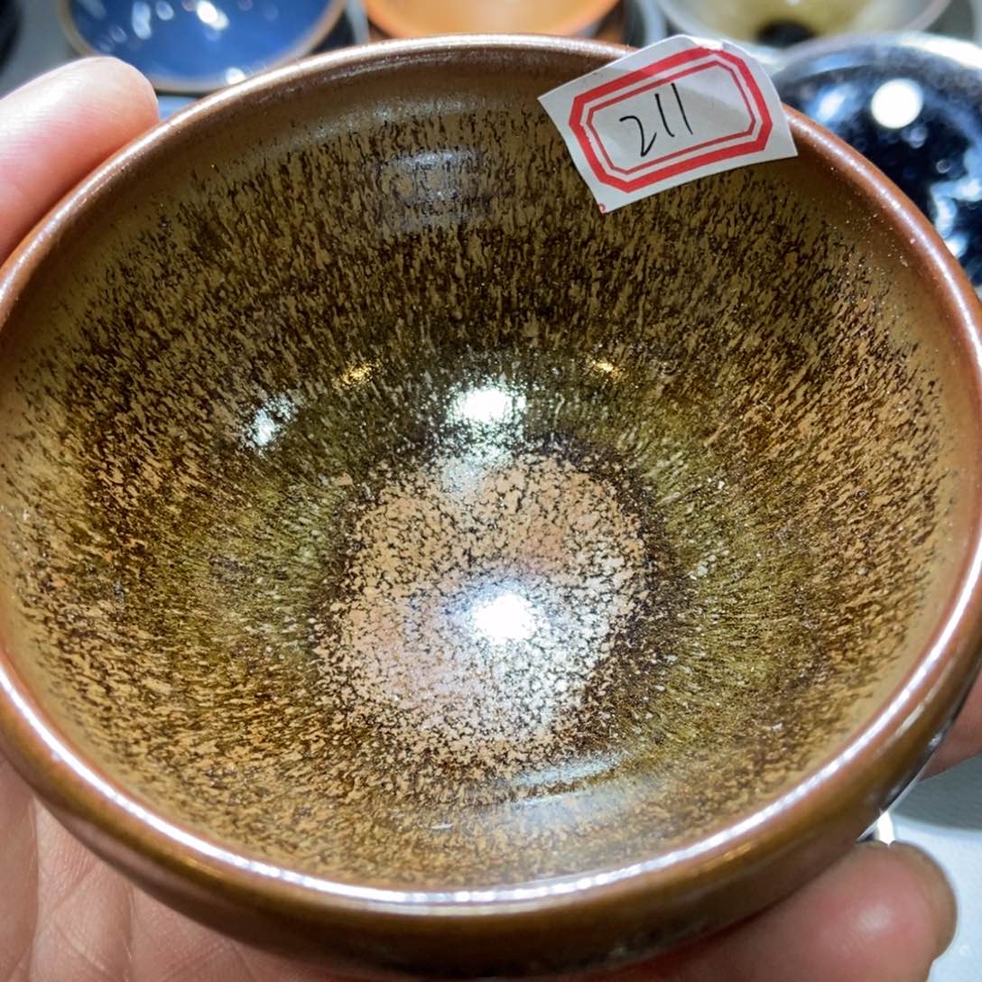 茶盏越**远211建窑建盏壹铭建盏