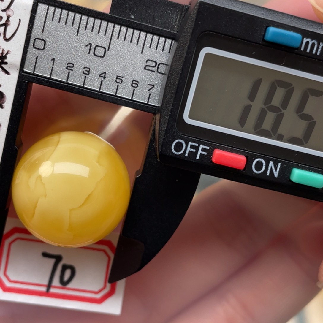 蜜蜡裸石未镶嵌先*蜜蜡