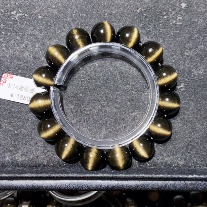 黑曜岩手串未镶嵌刺***八